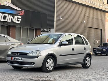 запчасти опель зафира: Honda : 2001 г., 1.4 л, Автомат, Бензин, Хэтчбэк