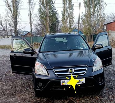 катафот срв: Honda CR-V: 2006 г., 2.4 л, Автомат, Бензин