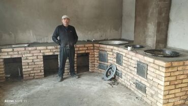 Очок: Барбекю, Казаны, Мангалы Доставка, Обработка, Гарантия Больше 6 лет опыта — 31