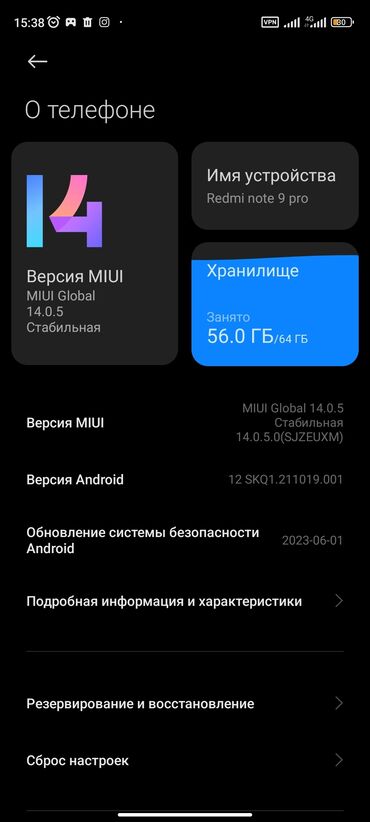 дишовые телефоны: Redmi, Redmi Note 9 Pro, Б/у, 64 ГБ, 2 SIM