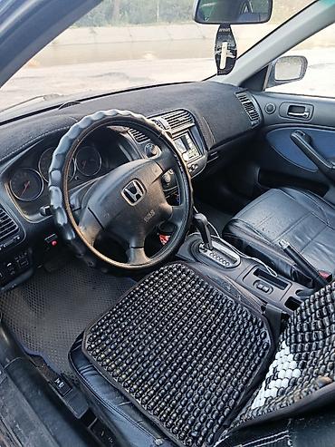 хонда сивик левый: Honda Civic: 2005 г., 1.6 л, Вариатор, Бензин, Седан — 8
