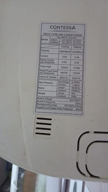 Məişət texnikası: Kondisioner 35/40 kv 1ildir alinib Teze kimidir. Alan özu sökecek — 2