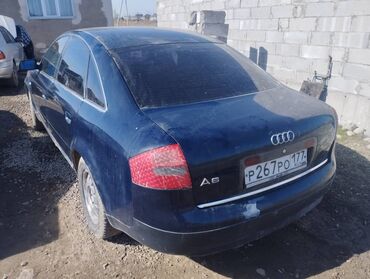 Audi: Audi A6: 1999 г., 1.8 л, Автомат, Бензин, Седан