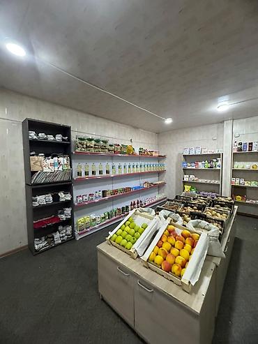 аренда помещений талас: Арендага берилет торговое помещение можно под магазин Ош шаары Салиева — 5