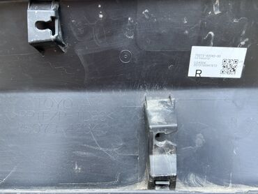 Пороги и комплектующие: Наружные накладки порогов Toyota, 2020 г., Б/у, Оригинал — 12