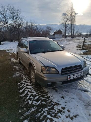 Subaru: Subaru Outback: 2002 г., 2.5 л, Автомат, Газ, Универсал