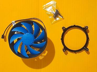 Системы охлаждения: Система охлаждения, Новый, AeroCool, Кулер, Для процессора, Для ПК — 6