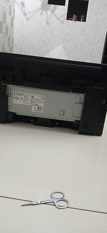 3d scaner: HP LaserJet M1132 MFP – çoxfunksiyalı lazer qurğu - Funksiyalar: çap — 4