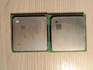 Процессоры: Процессор, Б/у, Intel Celeron, 2 ядер, Для ПК — 5