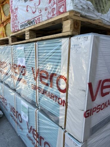 Трубы для отопления: Гипсокартонные листы VERO ГКЛВ (влагостойкие) - Стандарт: ГОСТ
