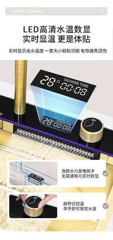 Sudopere: Višenamenski kuhinjski sudoper sa pametnom slavinom – zlatna izvedba — 2