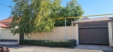 Продажа домов: Дом, 148 м², 5 комнат, Собственник, Евроремонт — 6