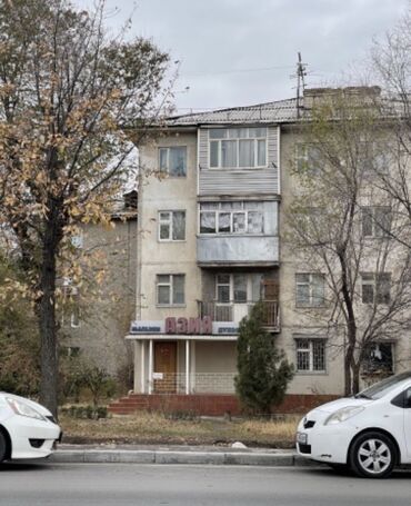 Продажа домов: 2 комнаты, 43 м², 104 серия, 2 этаж, Косметический ремонт