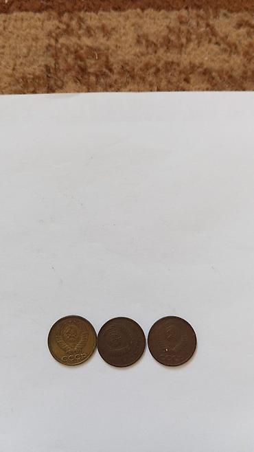 Монеты: Набор монет 1) 10 евроцентов, Германия, 2002 г. - На реверсе — — 3