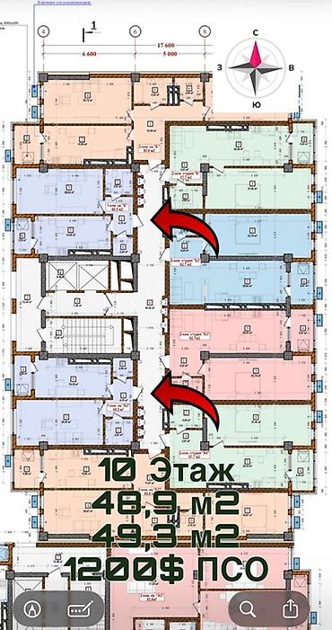 мусы джалиля: 🏡 ПРОДАЖА 1-КОМНАТНОЙ КВАРТИРЫ | ДЖАЛ-15 Продаётся 1-комнатная — 2