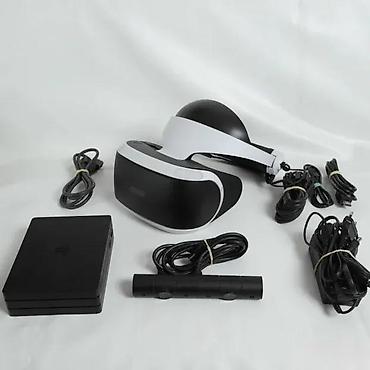 PS4 (Sony Playstation 4): U ponudi Sony Playstation 4 VR Game Set. VR je polovan — 8