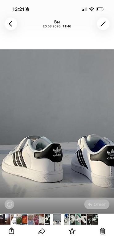 nike react: Кроссовки — яркие модели для повседневной носки и активных игр — 7