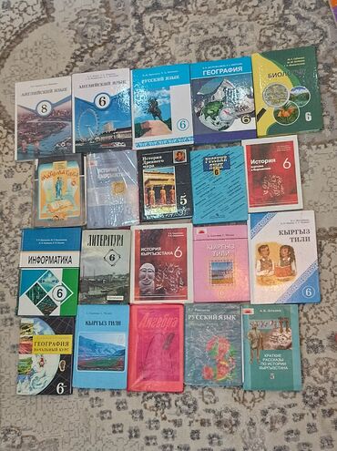 русские книги в германии: Продам школьные книги с 3 по 8 класс, 150-200 сом