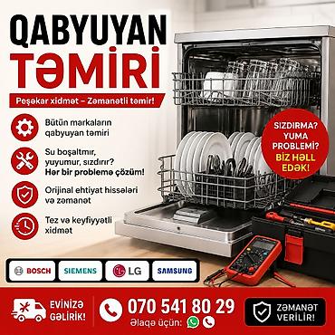 Paltaryuyan maşın təmiri: Qabyuyan təmiri – peşəkar və zəmanətli xidmət - Bütün markaların — 1