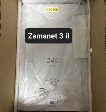 Pitiminutkalar: Pitiminutka Bosch, 24 l/dəq, Yeni, Kredit yoxdur, Pulsuz çatdırılma