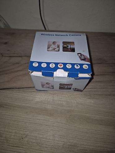 trimer igracka cena: Bežična Wi‑Fi mrežna kamera za video‑nadzor (model WJG) - PTZ — 8