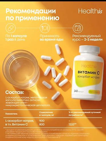 metro kartı: Healthis Vitamin C – 800 mq, 240 kapsul Məhsul təsviri: - Formul — 2