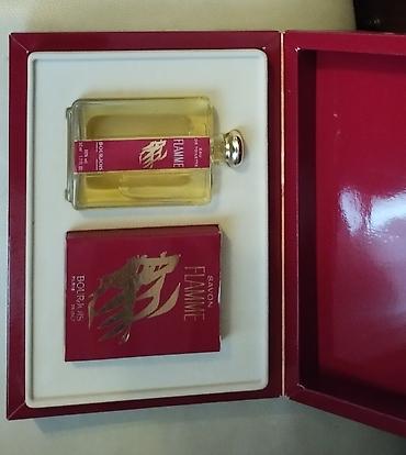 eclat: Kosmetik dəst, 2 məhsul, Yeni — 2