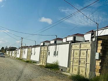 quba torpag: 5 sot, Kupça (Çıxarış) — 9