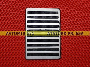 Аксессуары и тюнинг: Ayaqaltı üçün dabanlıq n1 🚙🚒 ünvana və bölgələrə ödənişli çatdırılma — 1