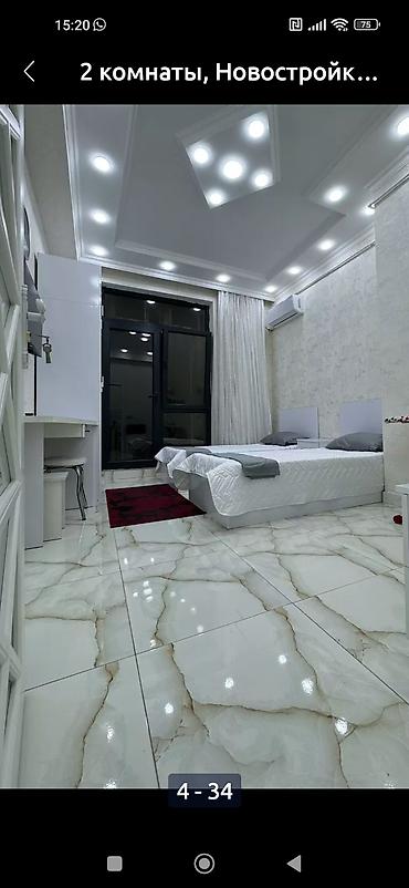 Квартиры: 2 комнаты, Новостройка, м. 8 ноября, 63 м² — 3