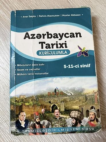 Книги и журналы: Tarix üzrə abituriyent kitabları dəsti Müəlliflər: Anar İsayev, Rəhim — 1