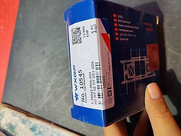 ремень на фит: Ролик натяжной WXQP No. 10545 - Назначение: ролик натяжной (belt — 3