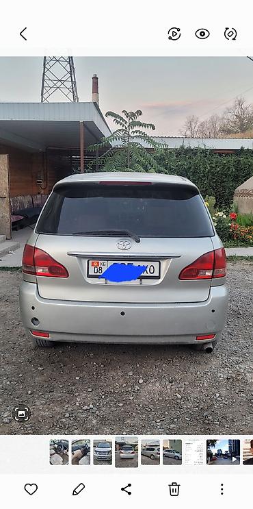 бампе: Toyota Ipsum: 2001 г., Автомат, Бензин, Минивэн — 1