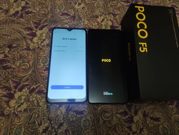 vivo бишкек: Vivo Y11 (2023), Б/у, 32 ГБ, 2 SIM
