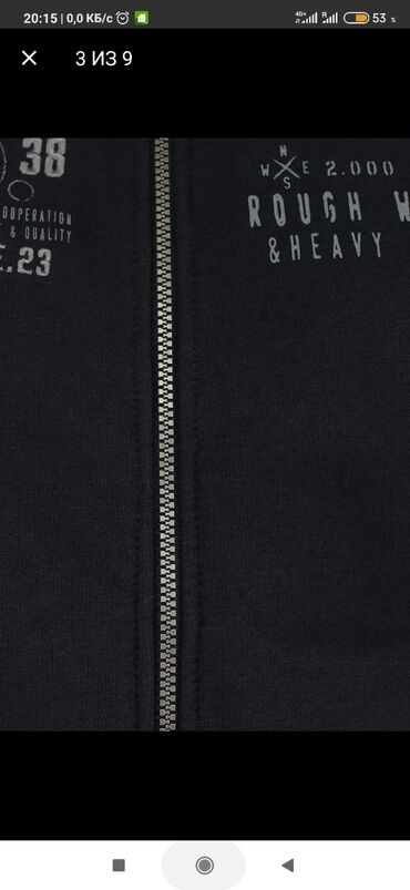 Толстовки: Толстовка s'Oliver — 7