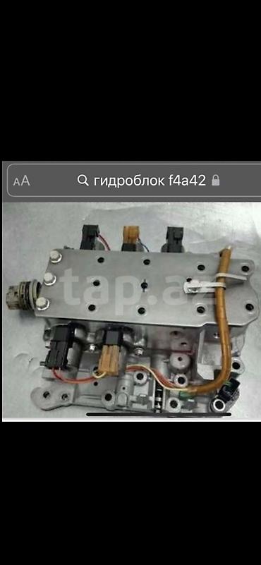 ford transit pompa: F4a42 model AKPP üçün elektroplitə (gidroblok) hyundai sonata Kia — 2
