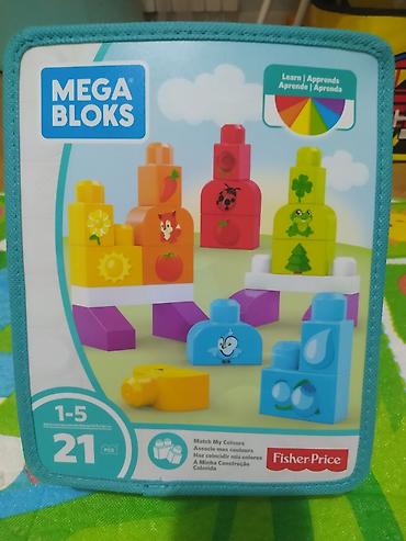 mega max: Chicco. Оригинал, можно загрузить приложение в телефон или планшет и — 4
