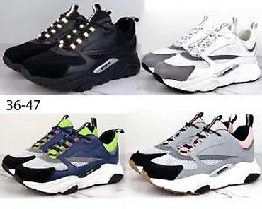 Patike: DIOR, VRHUNSKI MODELI, ULTRA HIT | Novo! ! ! Prelepe kozne patike — 16