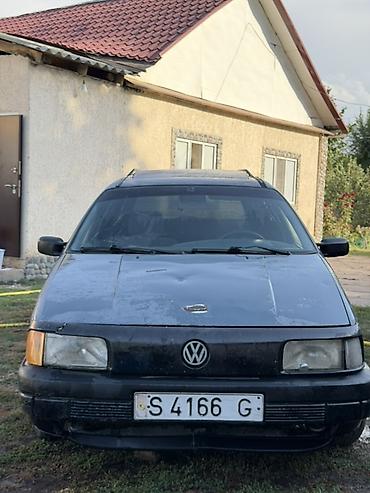 subaru r2: Volkswagen Passat Variant: 1990 г., 1.8 л, Бензин, Универсал — 2