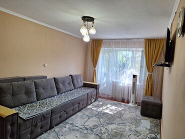 продается орошаемая земля в жайылско районе алтыр будёновка 5 40 гектар цена договорная с довой проблем нету оформление сразу: 3 комнаты, 57 м², 104 серия, 2 этаж, Евроремонт