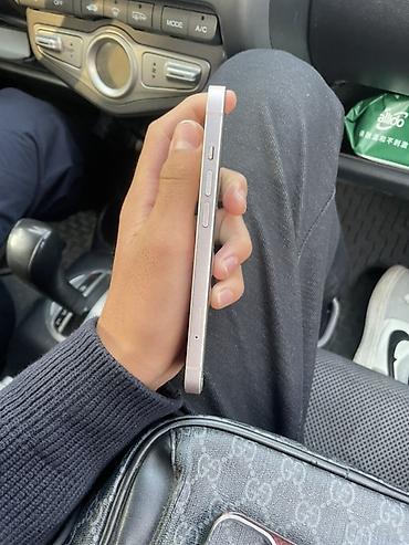 айфон 17 про макс в рассрочку: Обмен на 13 про с моей доплатой Apple iPhone 13, 256 ГБ, розовый цвет — 8