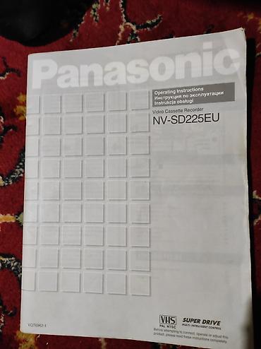 камера слежения: Видеомагнитофон Panasonic NV-SD225EU Комплект для домашнего — 2