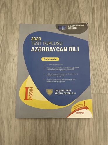 orfoqrafiya orfoepiya test cavablari: Azərbaycan dili Testlər 11-ci sinif, DİM, 1-ci hissə, 2023 il