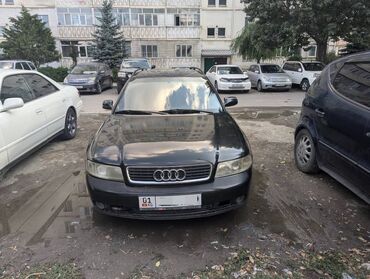 шаран 1 9: Audi A4: 2000 г., 2.4 л, Автомат, Бензин, Универсал