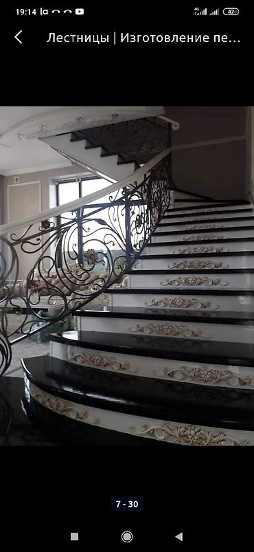 Обшивка лестниц: Перила кованный — 23