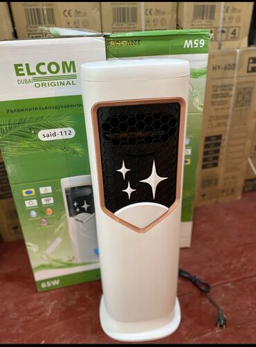 Воздуходувка: Вентилятор Напольный — 7