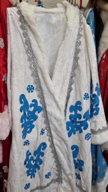 Взрослые карнавальные костюмы: Карнавальный костюм — 4