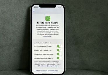 айфон 11 128 гб цена бу: IPhone 12, Б/у, 64 ГБ, Серебристый, Чехол, 100 %