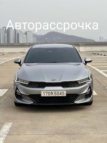 киа мохав бишкек: Kia K5: 2020 г., 2 л, Робот, Газ, Седан