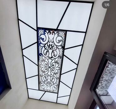 qrup ucun profil sekilleri: Dekorativ tavandan asma işıqlandırma paneli - Dizayn: Mərkəzdə